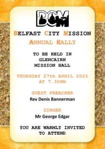SOme information on our upcoming ANnual Rally. We would love to see you there!
